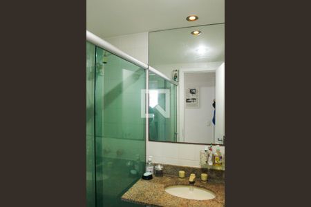 Apartamento para alugar com 95m², 2 quartos e 1 vaga Apartamento para alugar com 95m², 2 quartos e 1 vagaBanheiro