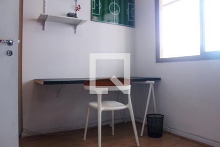 Apartamento para alugar com 95m², 2 quartos e 1 vaga Apartamento para alugar com 95m², 2 quartos e 1 vagaQuarto 1