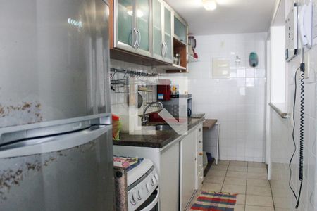 Apartamento para alugar com 95m², 2 quartos e 1 vaga Apartamento para alugar com 95m², 2 quartos e 1 vagaCozinha