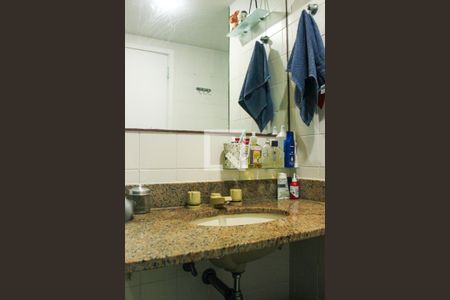 Apartamento para alugar com 95m², 2 quartos e 1 vaga Apartamento para alugar com 95m², 2 quartos e 1 vagaBanheiro