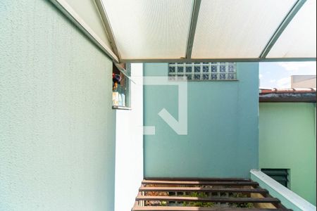 Casa à venda com 234m², 3 quartos e 4 vagasVista do Quarto 1