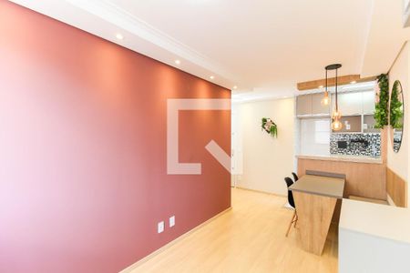 Apartamento para alugar com 45m², 2 quartos e sem vaga Apartamento para alugar com 45m², 2 quartos e sem vagaSala