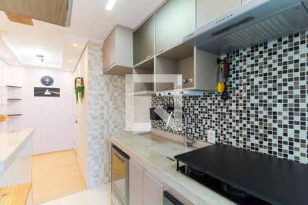 Apartamento para alugar com 45m², 2 quartos e sem vaga Apartamento para alugar com 45m², 2 quartos e sem vagaCozinha