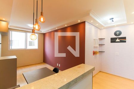 Apartamento para alugar com 45m², 2 quartos e sem vaga Apartamento para alugar com 45m², 2 quartos e sem vagaSala