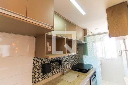 Apartamento para alugar com 45m², 2 quartos e sem vaga Apartamento para alugar com 45m², 2 quartos e sem vagaCozinha