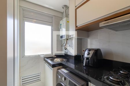 Apartamento à venda com 46m², 2 quartos e 1 vagaÁrea de serviço