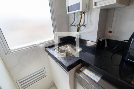 Apartamento à venda com 46m², 2 quartos e 1 vagaÁrea de serviço