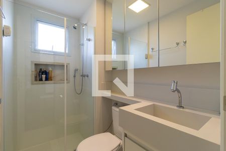 Apartamento à venda com 46m², 2 quartos e 1 vagaBanheiro