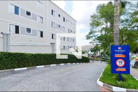 Apartamento à venda com 47m², 2 quartos e 1 vagaFachada e portaria