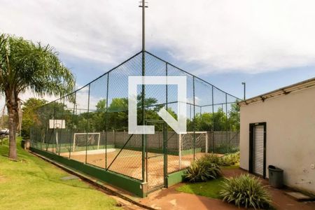 Apartamento à venda com 47m², 2 quartos e 1 vagaÁrea comum
