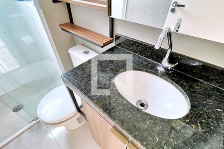 Apartamento à venda com 47m², 2 quartos e 1 vagaBanheiro