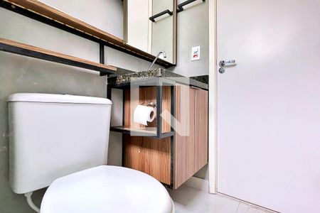 Apartamento à venda com 47m², 2 quartos e 1 vagaBanheiro