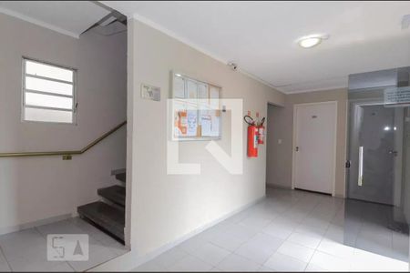 Apartamento à venda com 47m², 2 quartos e 1 vagaÁrea comum