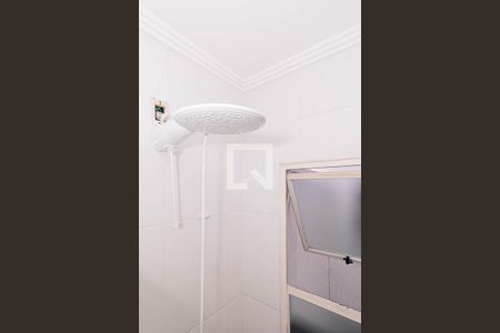 Casa à venda com 300m², 3 quartos e 4 vagasBanheiro da Suíte 2