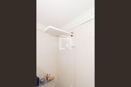 Banheiro da Suíte 1 de casa à venda com 3 quartos, 300m² em Vila Paiva, São Paulo