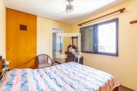 Apartamento à venda com 92m², 2 quartos e 2 vagasSuíte