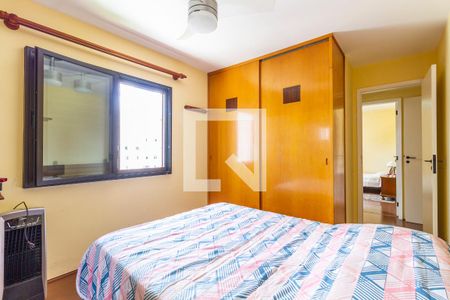 Apartamento à venda com 92m², 2 quartos e 2 vagasSuíte