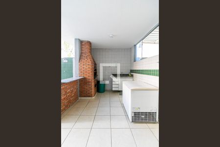 Apartamento para alugar com 85m², 3 quartos e 2 vagasEspaço Gourmet