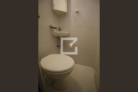 Apartamento para alugar com 155m², 4 quartos e 2 vagasBanheiro Lavanderia