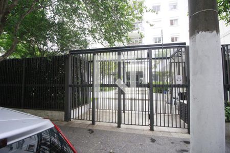 Apartamento para alugar com 155m², 4 quartos e 2 vagasFachada