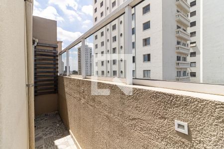 Apartamento para alugar com 78m², 2 quartos e 2 vagas Apartamento para alugar com 78m², 2 quartos e 2 vagasVaranda do Quarto 2