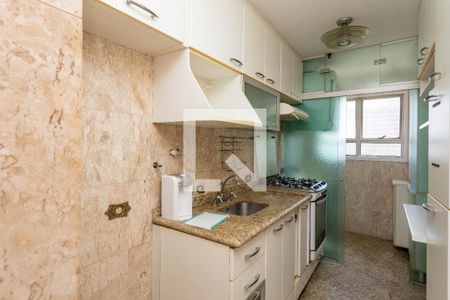 Apartamento à venda com 65m², 2 quartos e 1 vaga Apartamento à venda com 65m², 2 quartos e 1 vagaCozinha