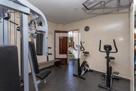 Apartamento à venda com 65m², 2 quartos e 1 vaga Apartamento à venda com 65m², 2 quartos e 1 vagaÁrea comum - Academia