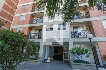 Apartamento à venda com 65m², 2 quartos e 1 vaga Apartamento à venda com 65m², 2 quartos e 1 vagaFachada do bloco