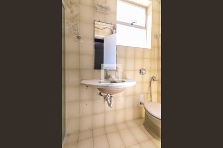 Apartamento para alugar com 90m², 3 quartos e 1 vagaBanheiro da Suíte