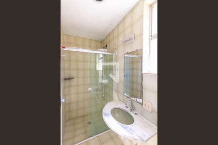 Apartamento para alugar com 90m², 3 quartos e 1 vagaBanheiro da Suíte