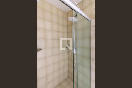 Apartamento para alugar com 90m², 3 quartos e 1 vagaBanheiro da Suíte