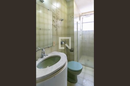 Apartamento para alugar com 90m², 3 quartos e 1 vagaBanheiro Social