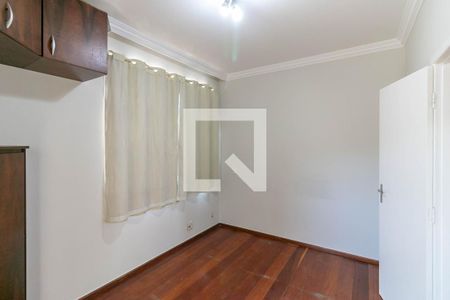 Apartamento para alugar com 90m², 3 quartos e 1 vagaQuarto Suíte