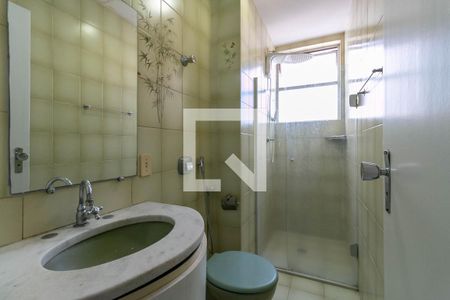 Apartamento para alugar com 90m², 3 quartos e 1 vagaBanheiro Social