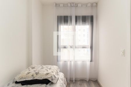 Studio à venda com 36m², 2 quartos e sem vagaQuarto 2