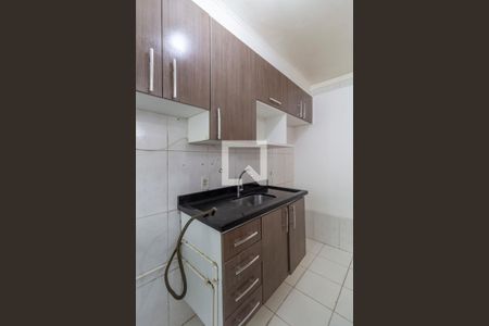 Apartamento à venda com 47m², 2 quartos e 1 vagaCozinha e Área de Serviço