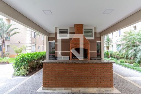 Apartamento à venda com 47m², 2 quartos e 1 vagaÁrea Comum - Churrasqueira 