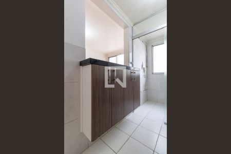 Apartamento à venda com 47m², 2 quartos e 1 vagaCozinha e Área de Serviço