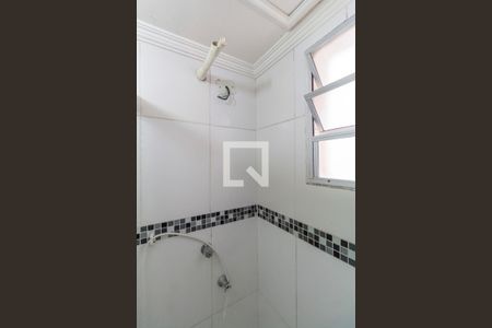 Apartamento à venda com 47m², 2 quartos e 1 vagaBanheiro 