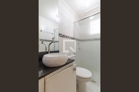 Apartamento à venda com 47m², 2 quartos e 1 vagaBanheiro 