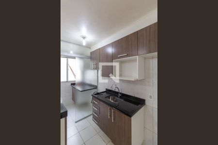 Apartamento à venda com 47m², 2 quartos e 1 vagaCozinha e Área de Serviço