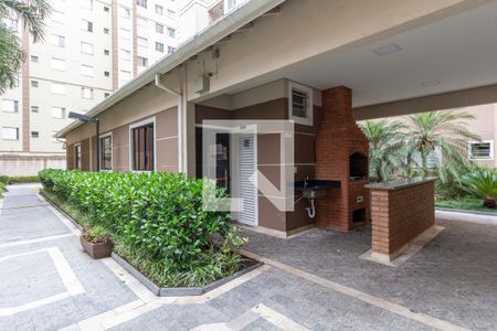 Apartamento à venda com 47m², 2 quartos e 1 vagaÁrea Comum - Churrasqueira 