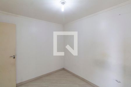 Apartamento à venda com 47m², 2 quartos e 1 vagaQuarto 2