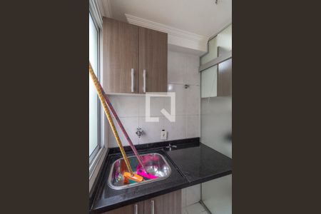 Apartamento à venda com 47m², 2 quartos e 1 vagaCozinha e Área de Serviço
