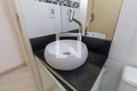 Apartamento à venda com 47m², 2 quartos e 1 vagaBanheiro 