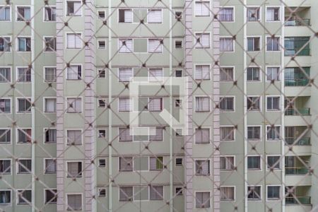 Apartamento à venda com 47m², 2 quartos e 1 vagaVista Quarto 2