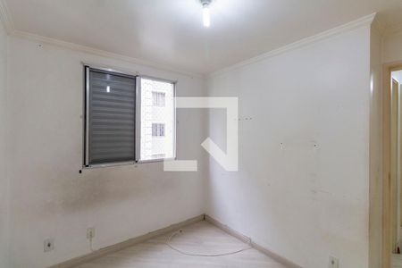 Apartamento à venda com 47m², 2 quartos e 1 vagaQuarto 2
