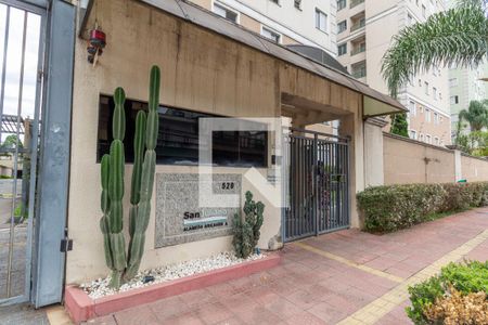 Apartamento à venda com 47m², 2 quartos e 1 vagaFachada 