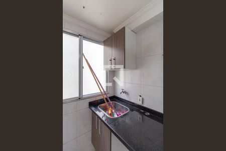 Apartamento à venda com 47m², 2 quartos e 1 vagaCozinha e Área de Serviço