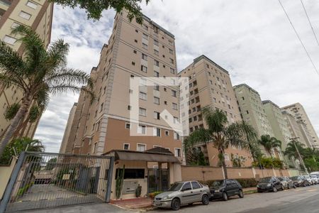 Apartamento à venda com 47m², 2 quartos e 1 vagaFachada 